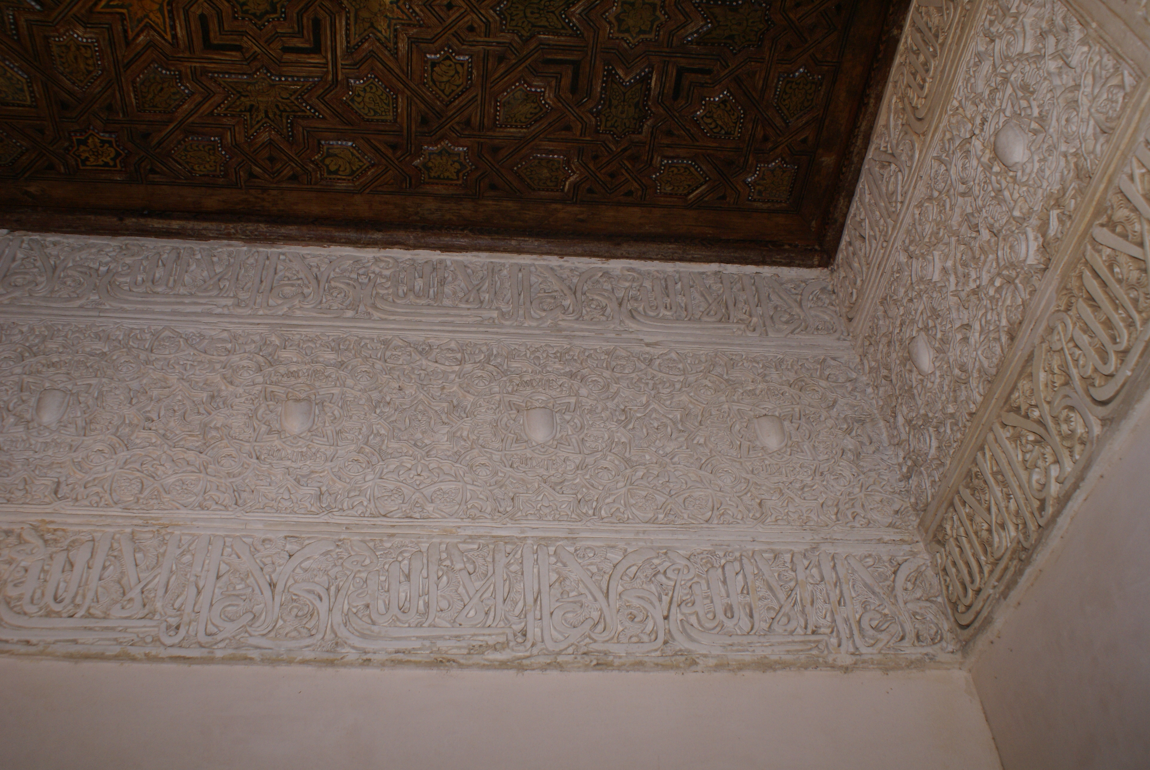 Alhambra vnitřní prostory paláce2 - Alhambra inside of palace2 
